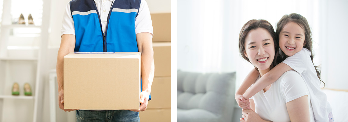 포장이사 이미지